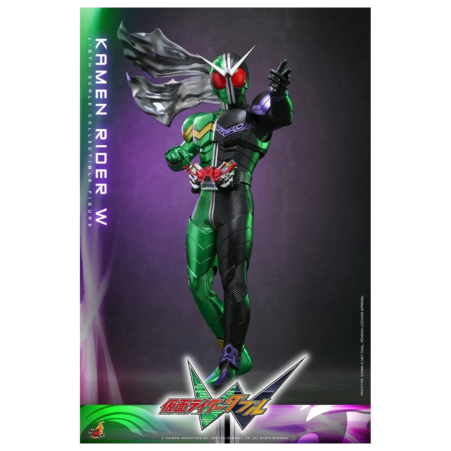Kamen Rider Television Masterpiece Series akciófigura 1/6 Kamen Rider W 31 cm termékfotó