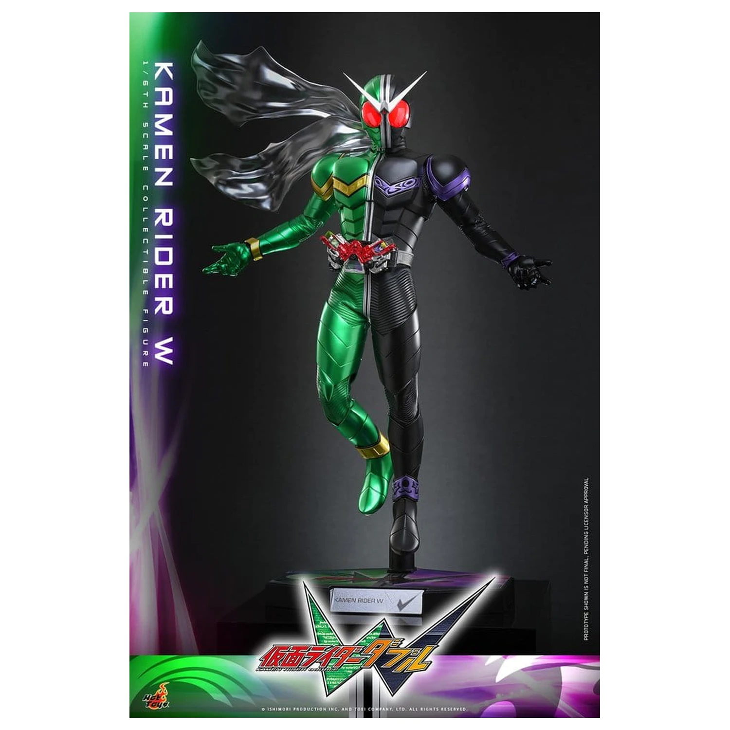 Kamen Rider Television Masterpiece Series akciófigura 1/6 Kamen Rider W 31 cm termékfotó