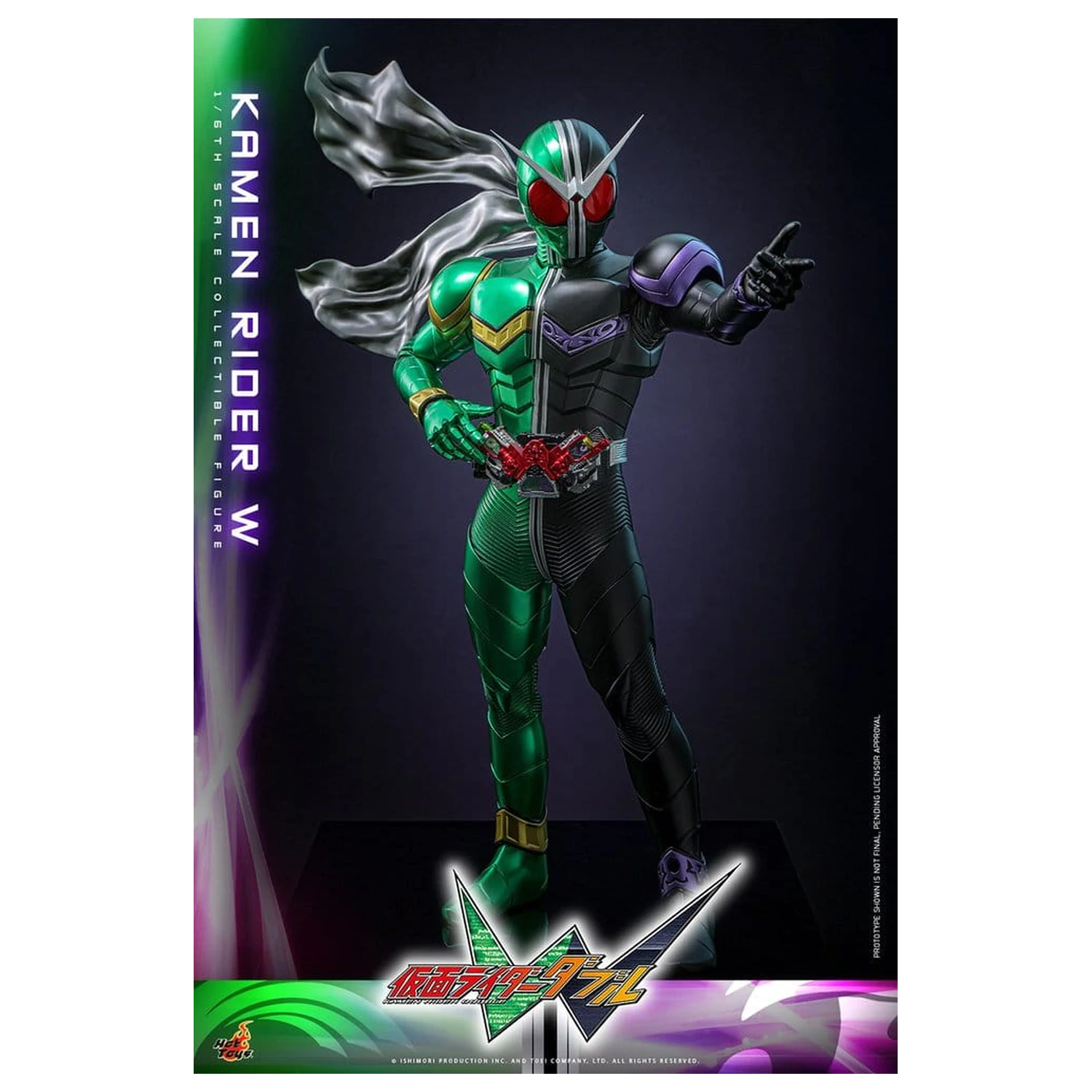 Kamen Rider Television Masterpiece Series akciófigura 1/6 Kamen Rider W 31 cm termékfotó