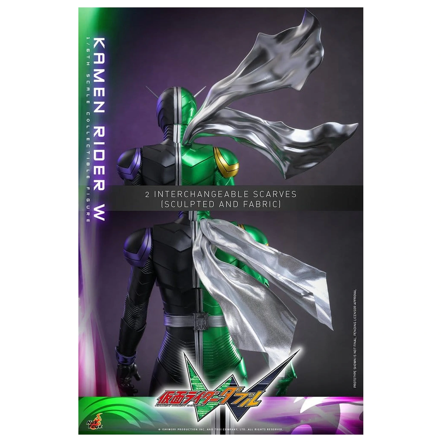 Kamen Rider Television Masterpiece Series akciófigura 1/6 Kamen Rider W 31 cm termékfotó