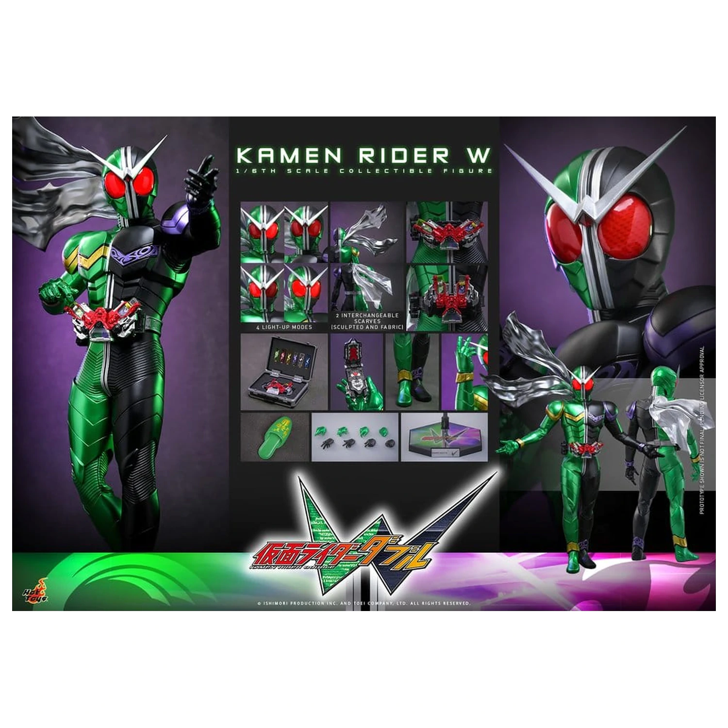 Kamen Rider Television Masterpiece Series akciófigura 1/6 Kamen Rider W 31 cm termékfotó