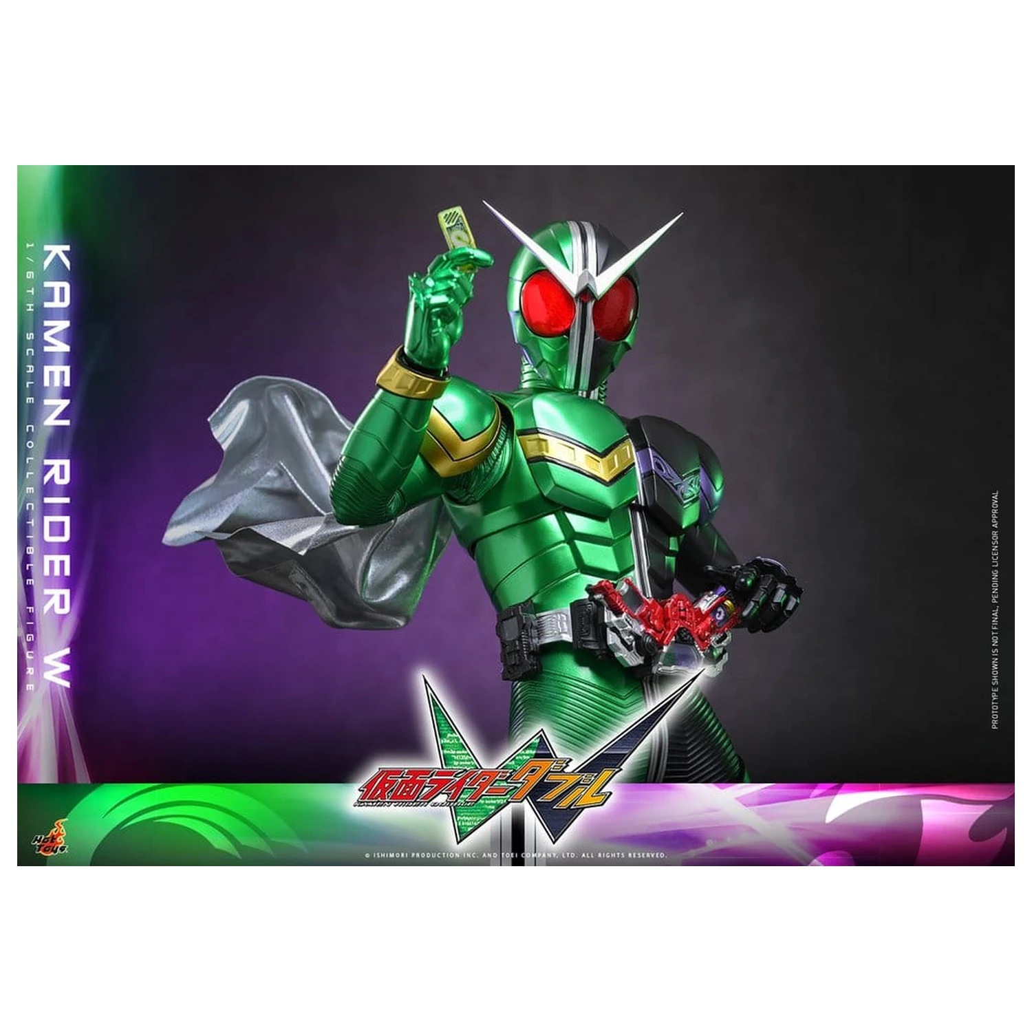 Kamen Rider Television Masterpiece Series akciófigura 1/6 Kamen Rider W 31 cm termékfotó