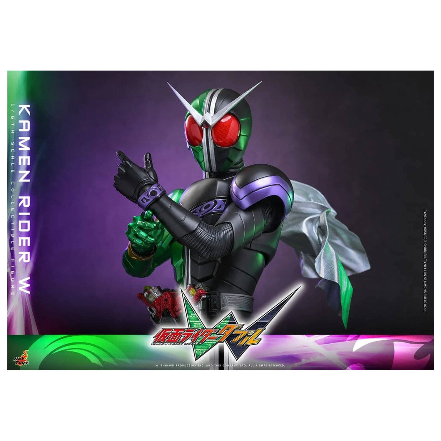 Kamen Rider Television Masterpiece Series akciófigura 1/6 Kamen Rider W 31 cm termékfotó