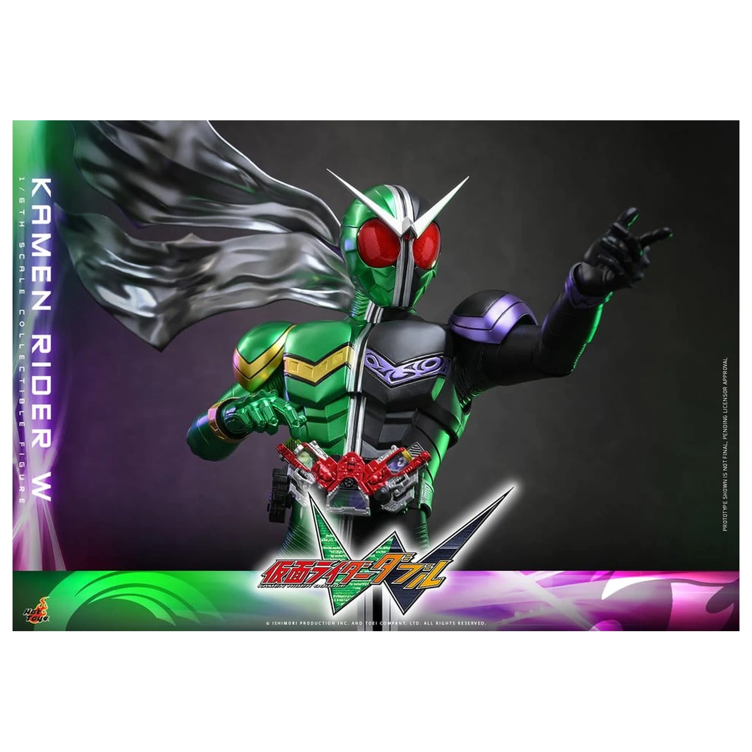 Kamen Rider Television Masterpiece Series akciófigura 1/6 Kamen Rider W 31 cm termékfotó