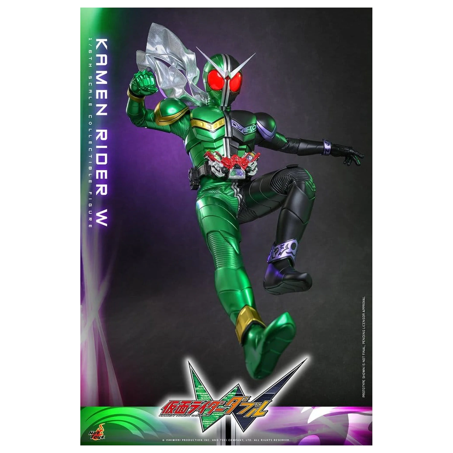 Kamen Rider Television Masterpiece Series akciófigura 1/6 Kamen Rider W 31 cm termékfotó