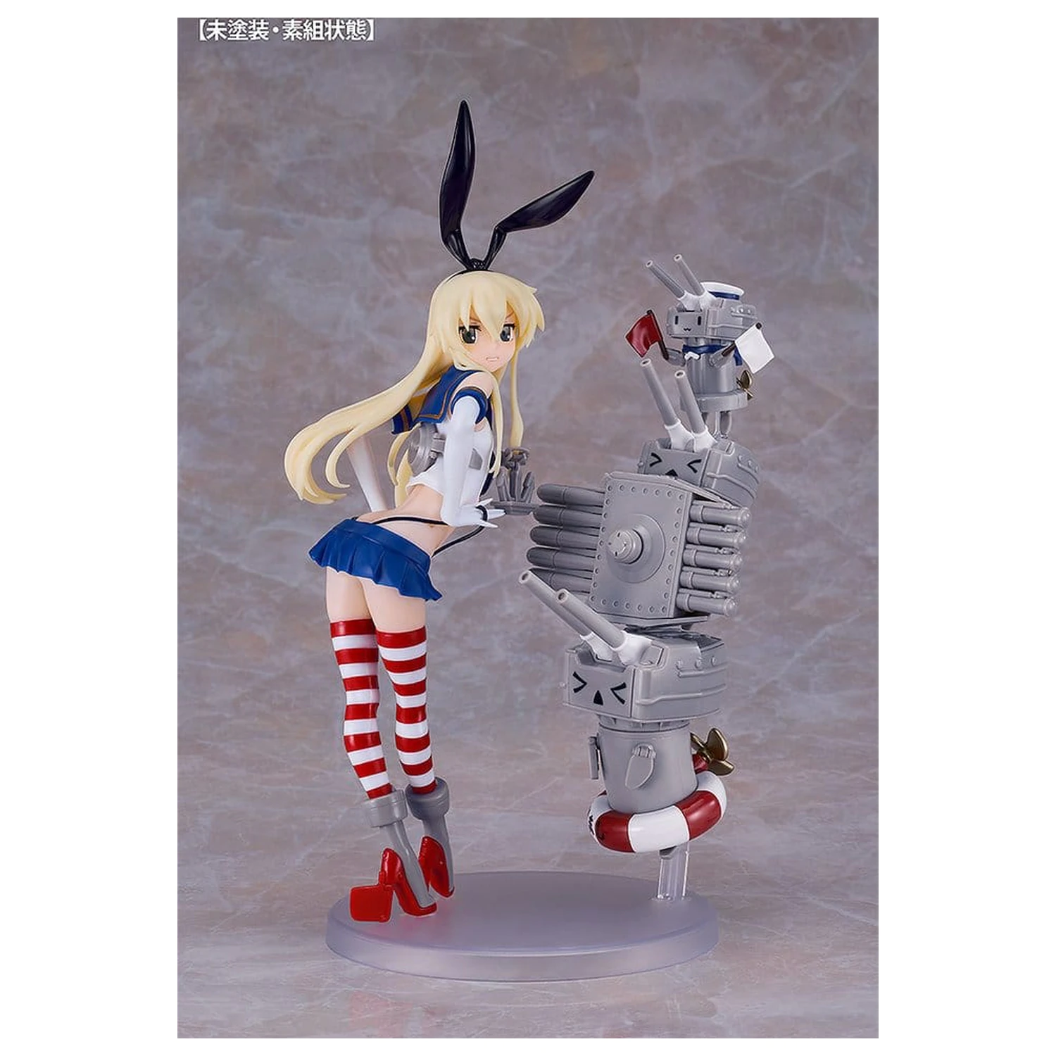 Kantai Collection -Kancolle- Reincarnation Shimakaze Műanyag modell készlet 25 cm termékfotó
