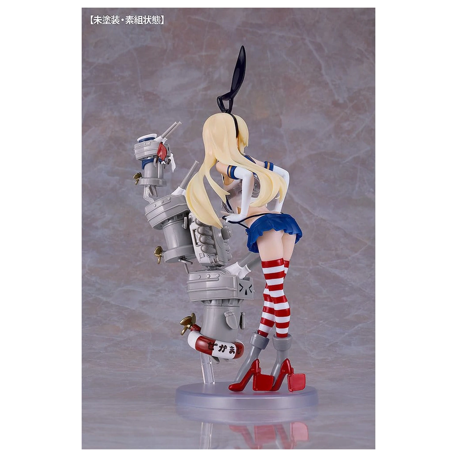 Kantai Collection -Kancolle- Reincarnation Shimakaze Műanyag modell készlet 25 cm termékfotó