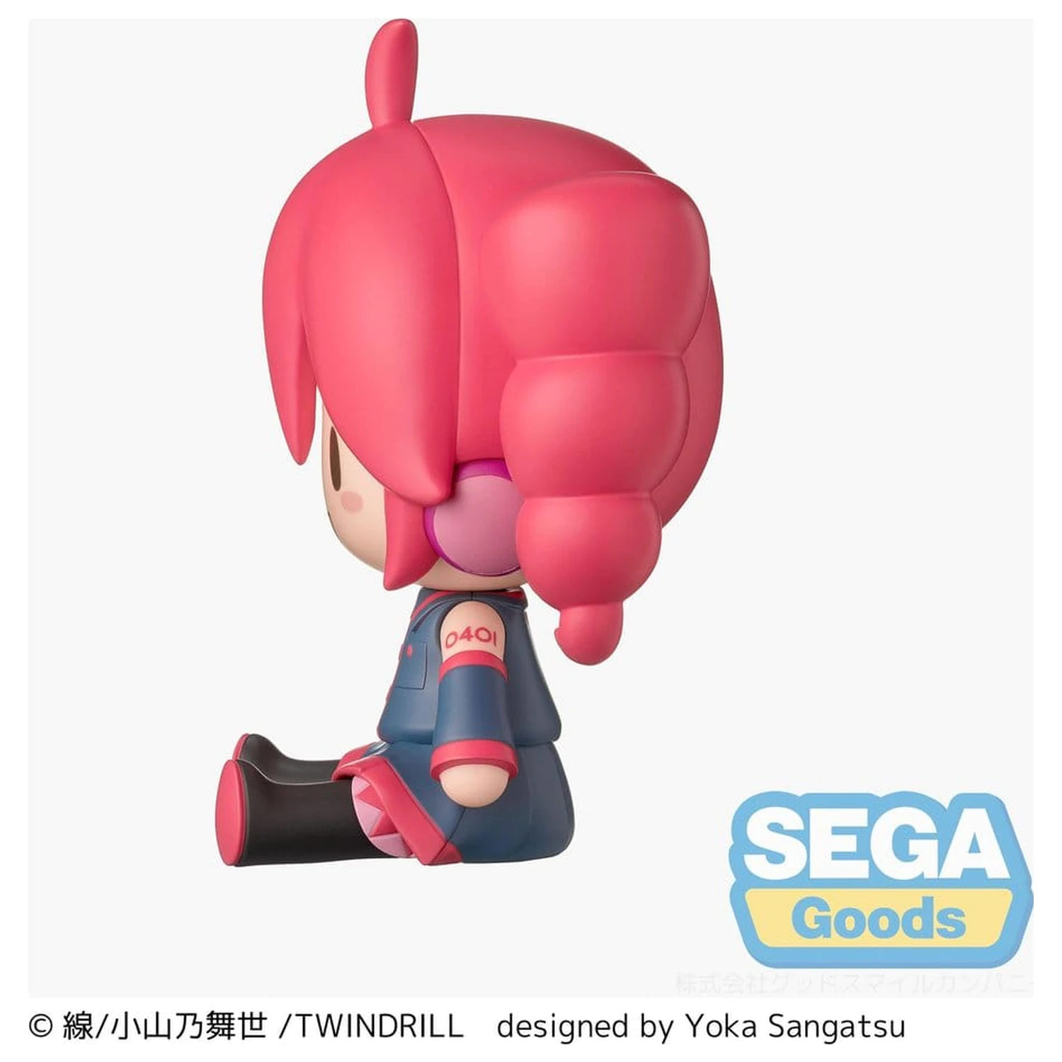 Kasane Teto fuwa petit Mini figura Kasane Teto 8 cm termékfotó