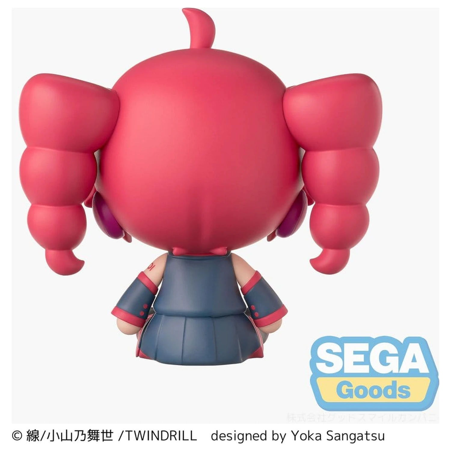 Kasane Teto fuwa petit Mini figura Kasane Teto 8 cm termékfotó