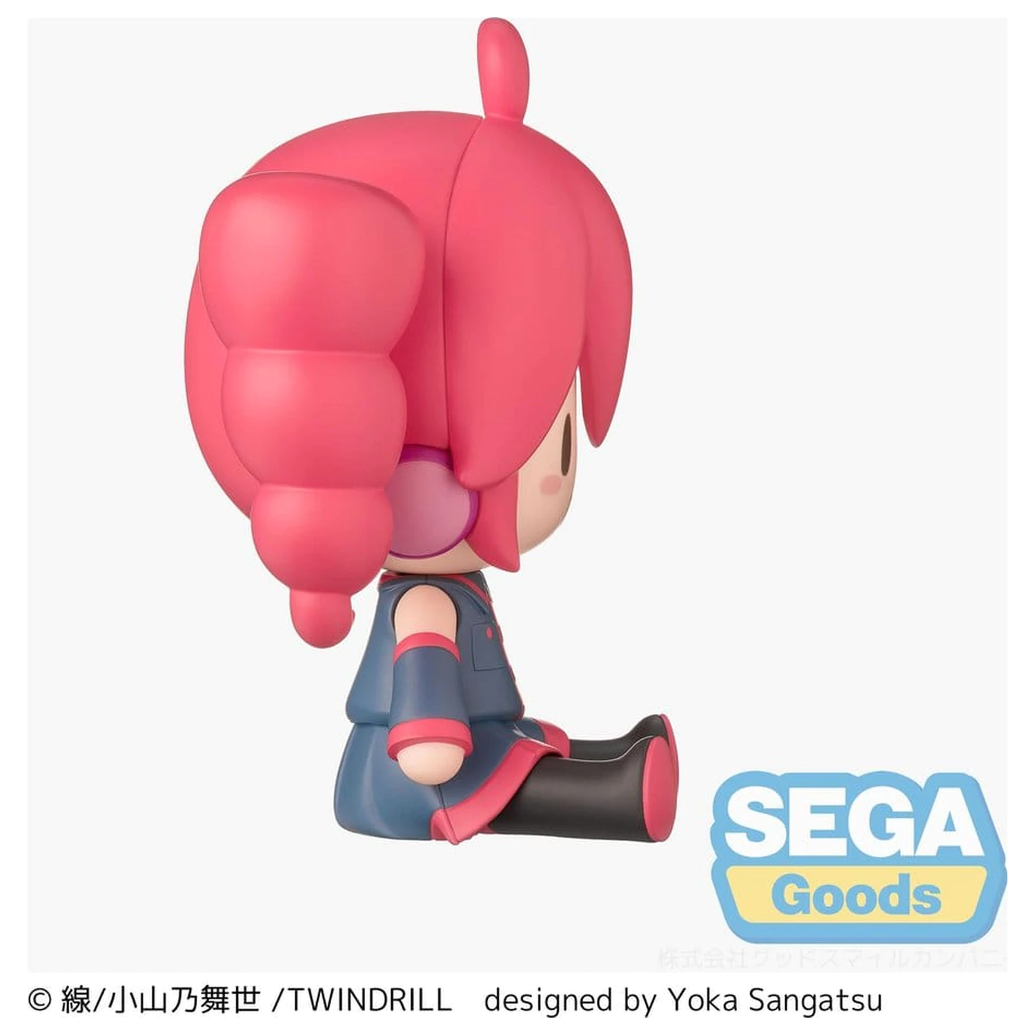 Kasane Teto fuwa petit Mini figura Kasane Teto 8 cm termékfotó