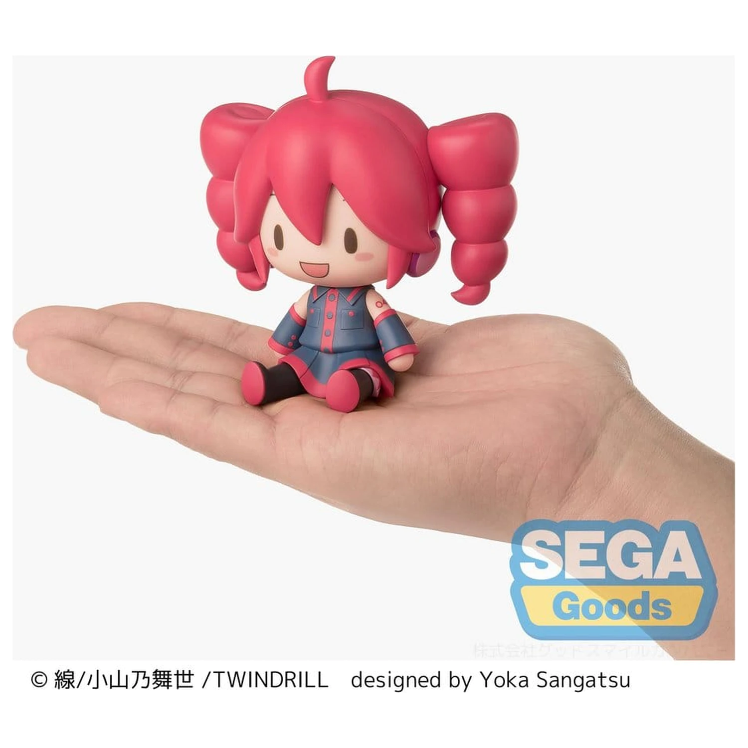 Kasane Teto fuwa petit Mini figura Kasane Teto 8 cm termékfotó
