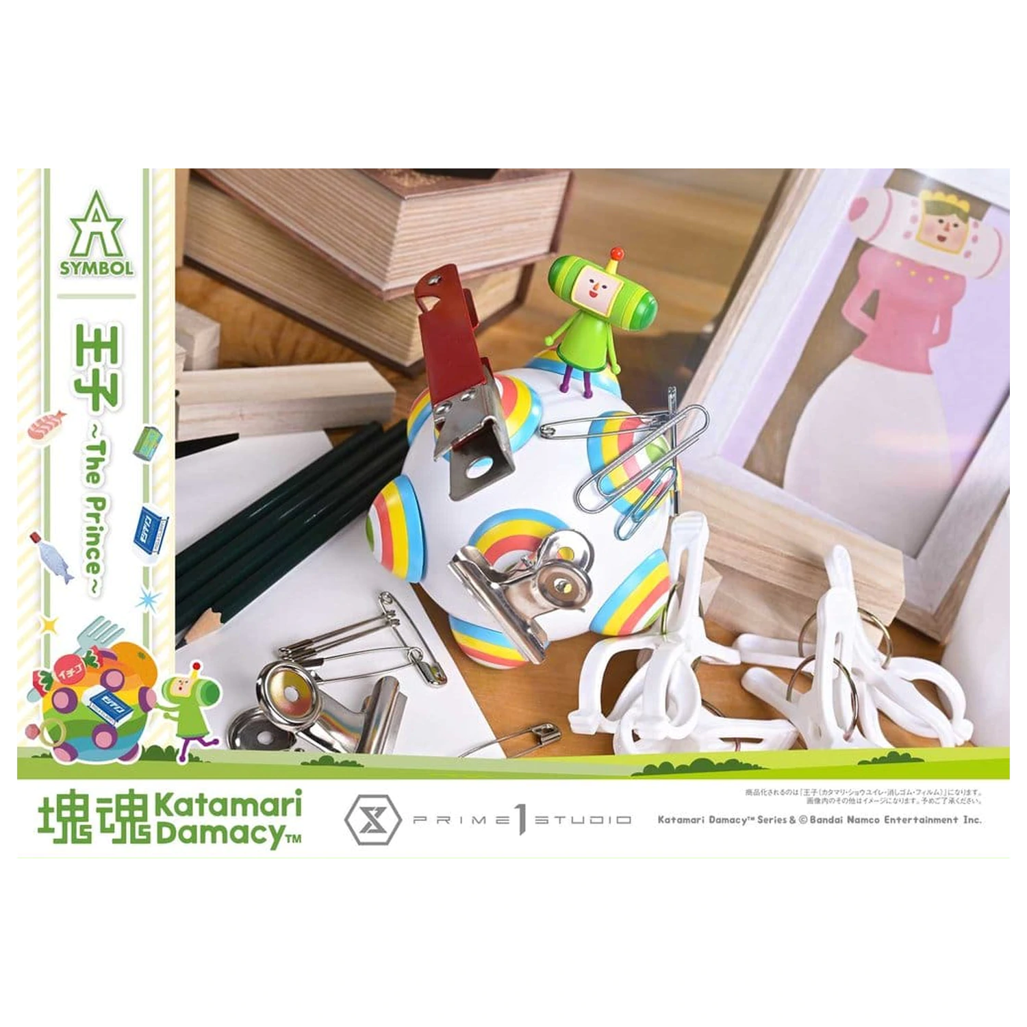 Katamari A-Symbol 1/1 The Prince szobor figura 15 cm termékfotó