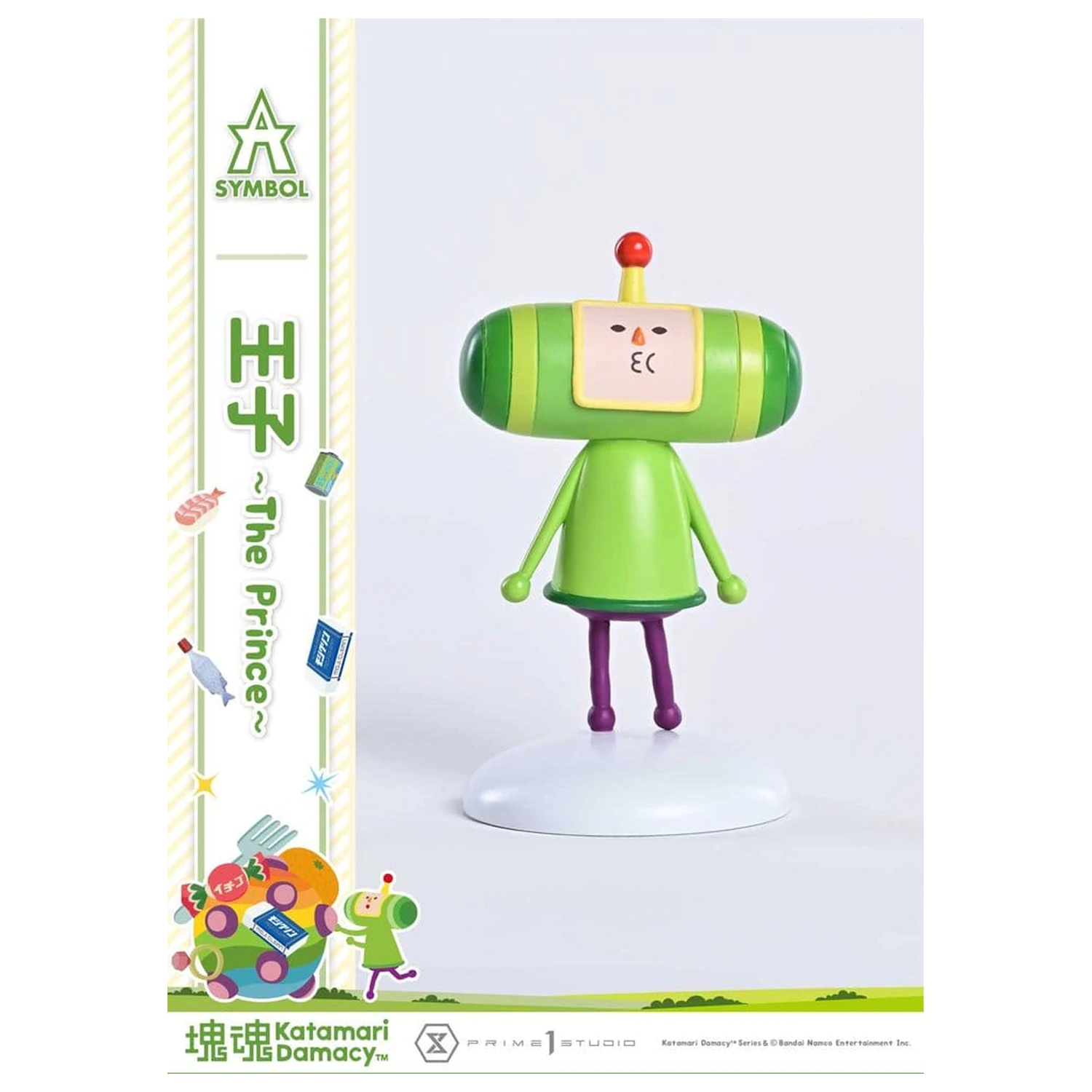 Katamari A-Symbol 1/1 The Prince szobor figura 15 cm termékfotó