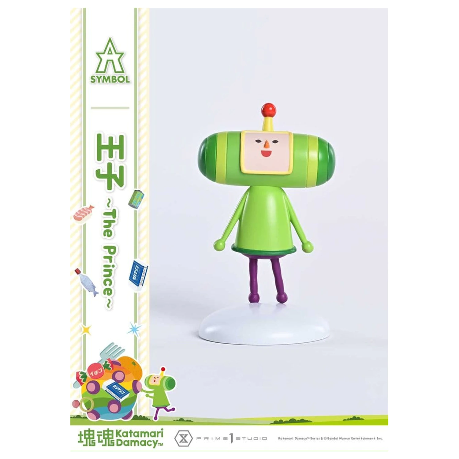 Katamari A-Symbol 1/1 The Prince szobor figura 15 cm termékfotó
