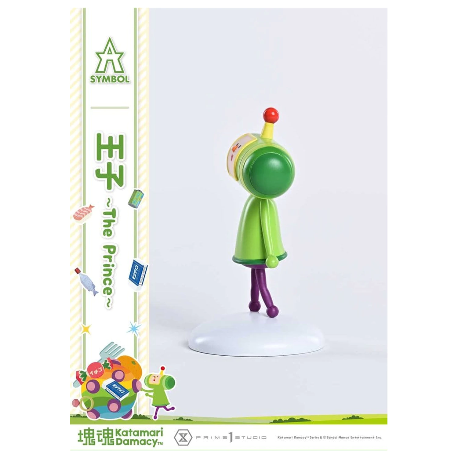 Katamari A-Symbol 1/1 The Prince szobor figura 15 cm termékfotó