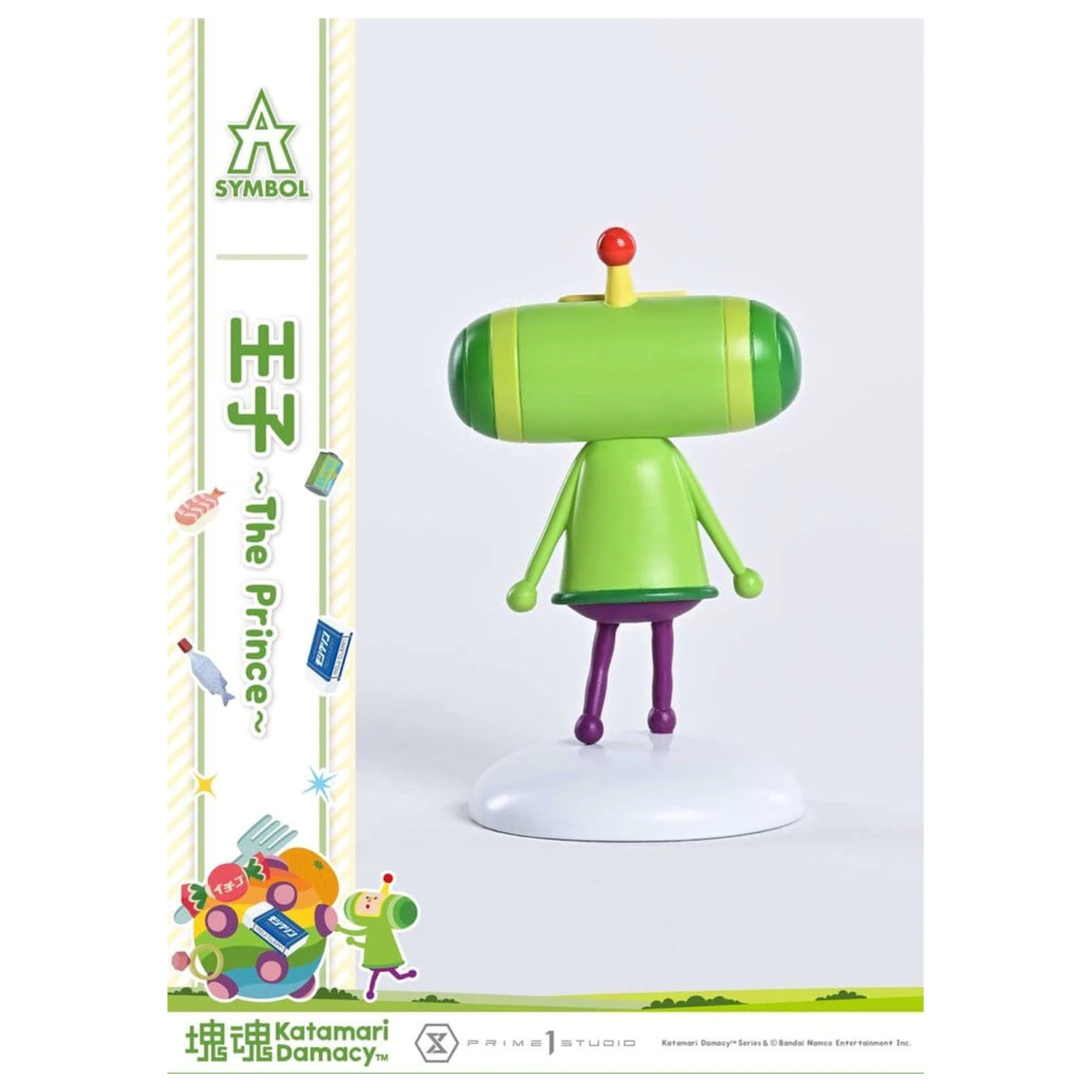 Katamari A-Symbol 1/1 The Prince szobor figura 15 cm termékfotó