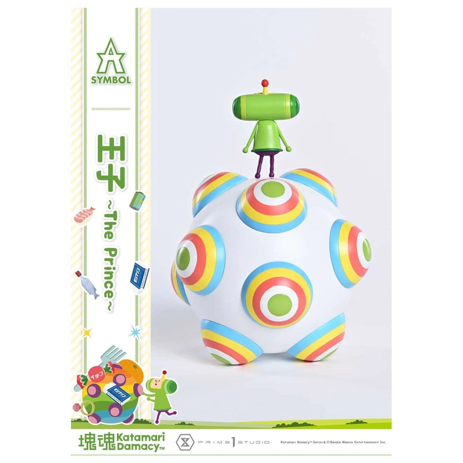 Katamari A-Symbol 1/1 The Prince szobor figura 15 cm termékfotó