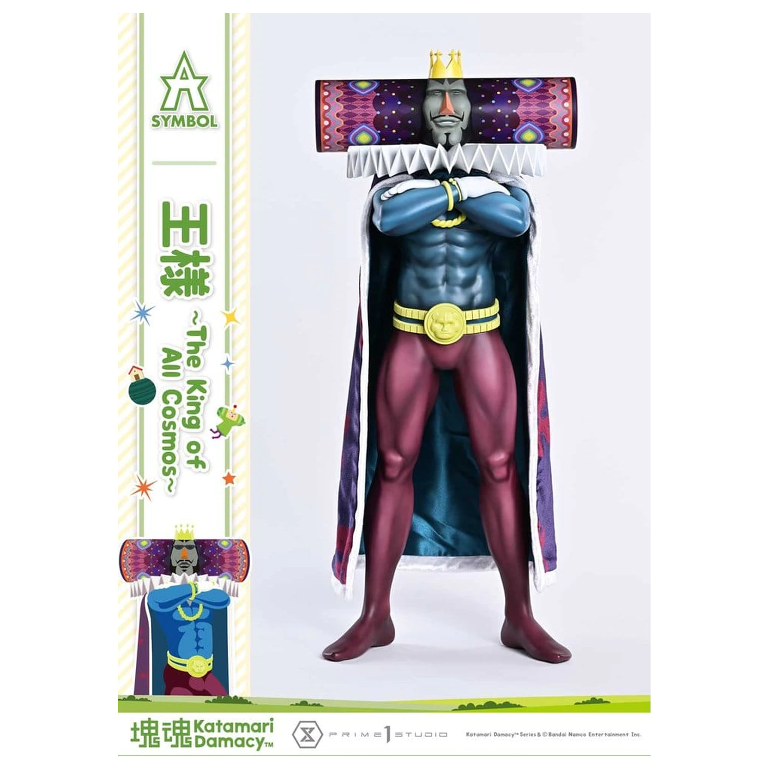 Katamari A-Symbol szobor figura The King of All Cosmos 51 cm termékfotó