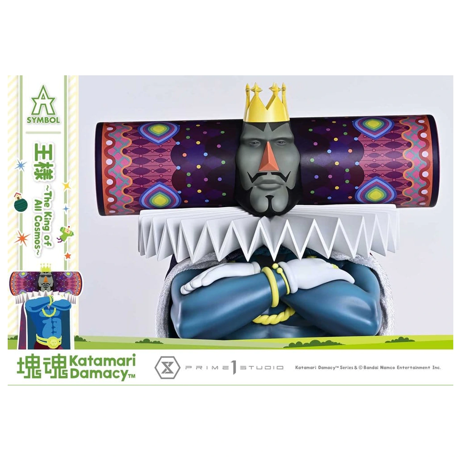 Katamari A-Symbol szobor figura The King of All Cosmos 51 cm termékfotó