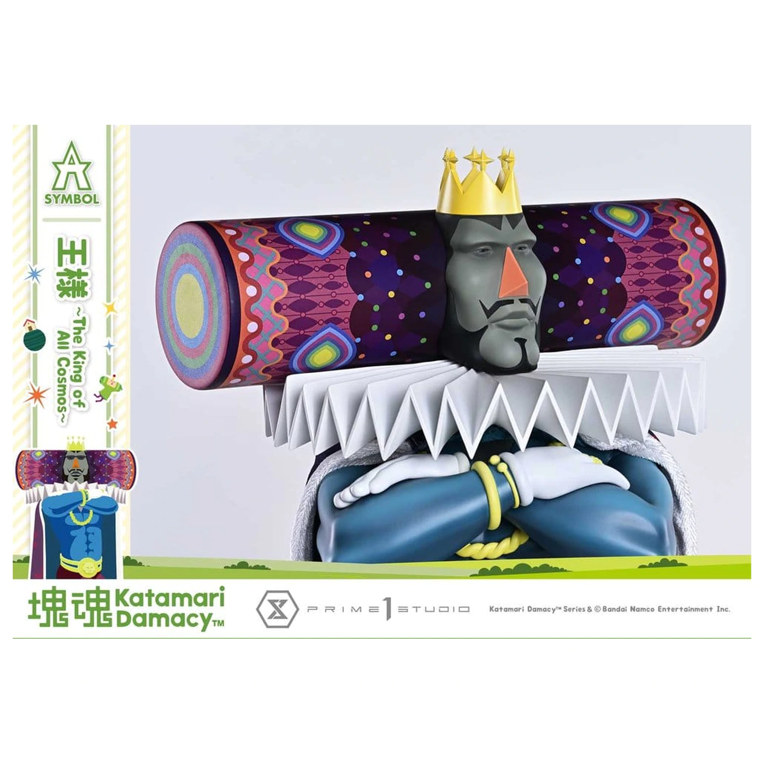 Katamari A-Symbol szobor figura The King of All Cosmos 51 cm termékfotó