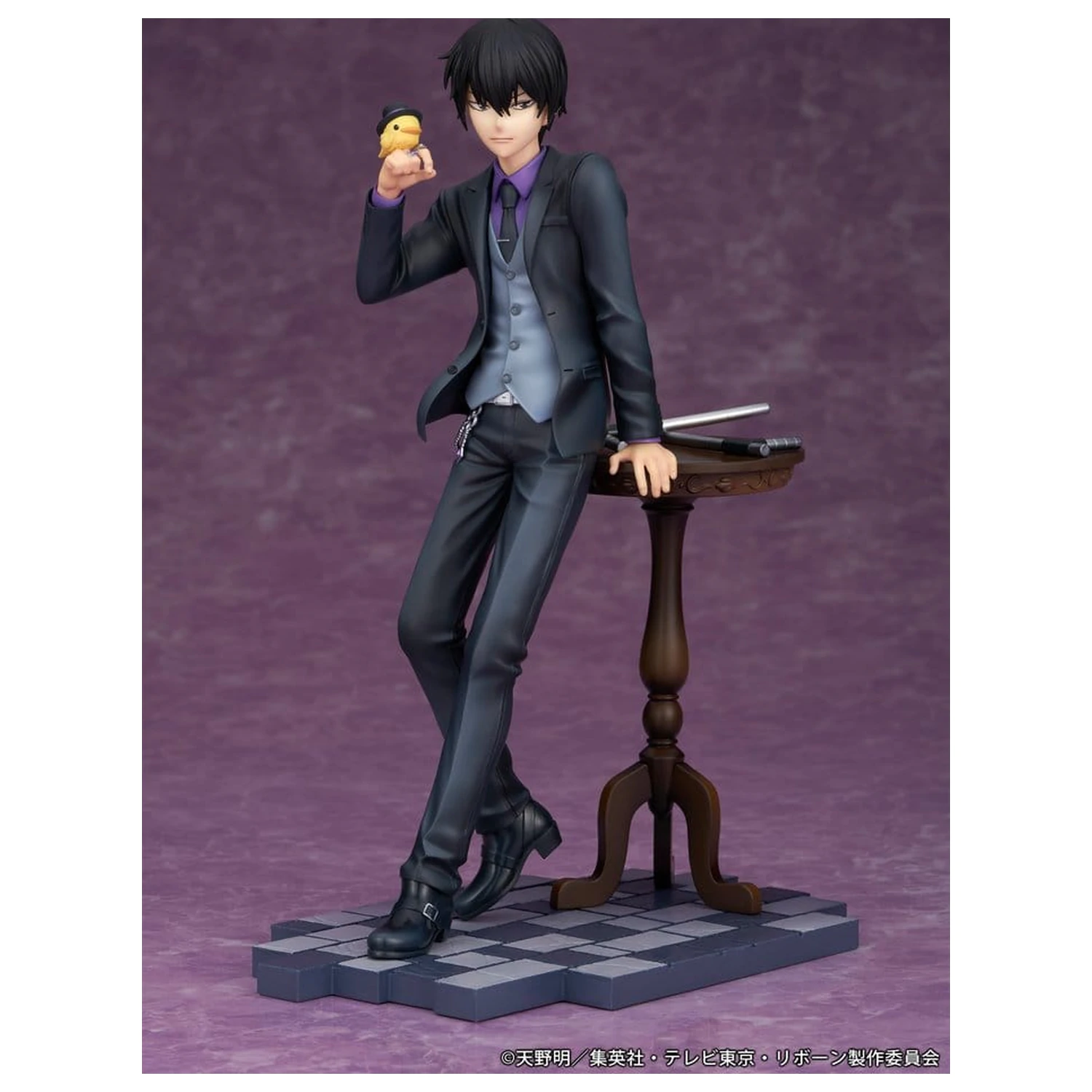 Katekyo Hitman Reborn PVC figura Kyoya Hibari 23 cm termékfotó