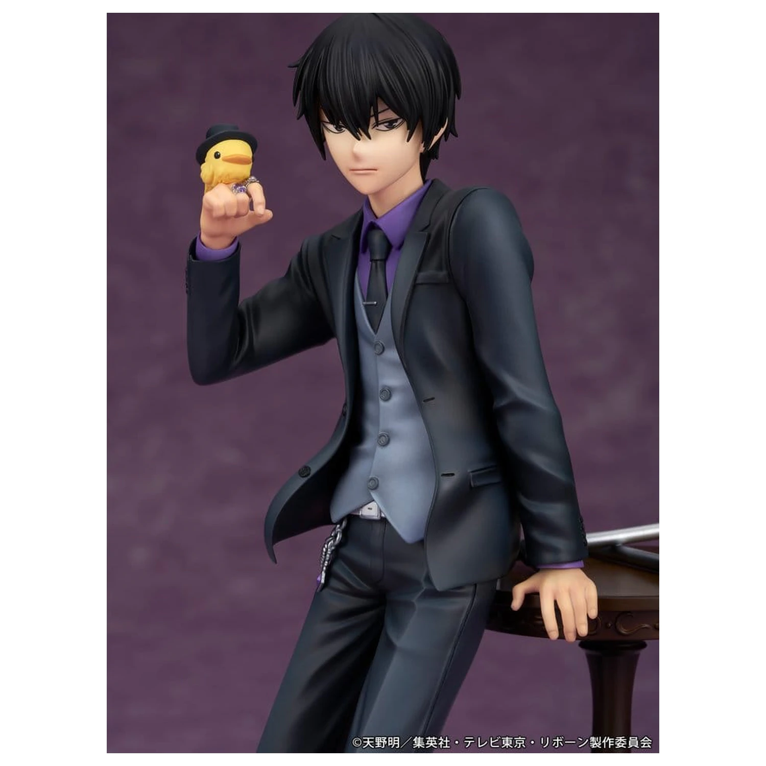 Katekyo Hitman Reborn PVC figura Kyoya Hibari 23 cm termékfotó