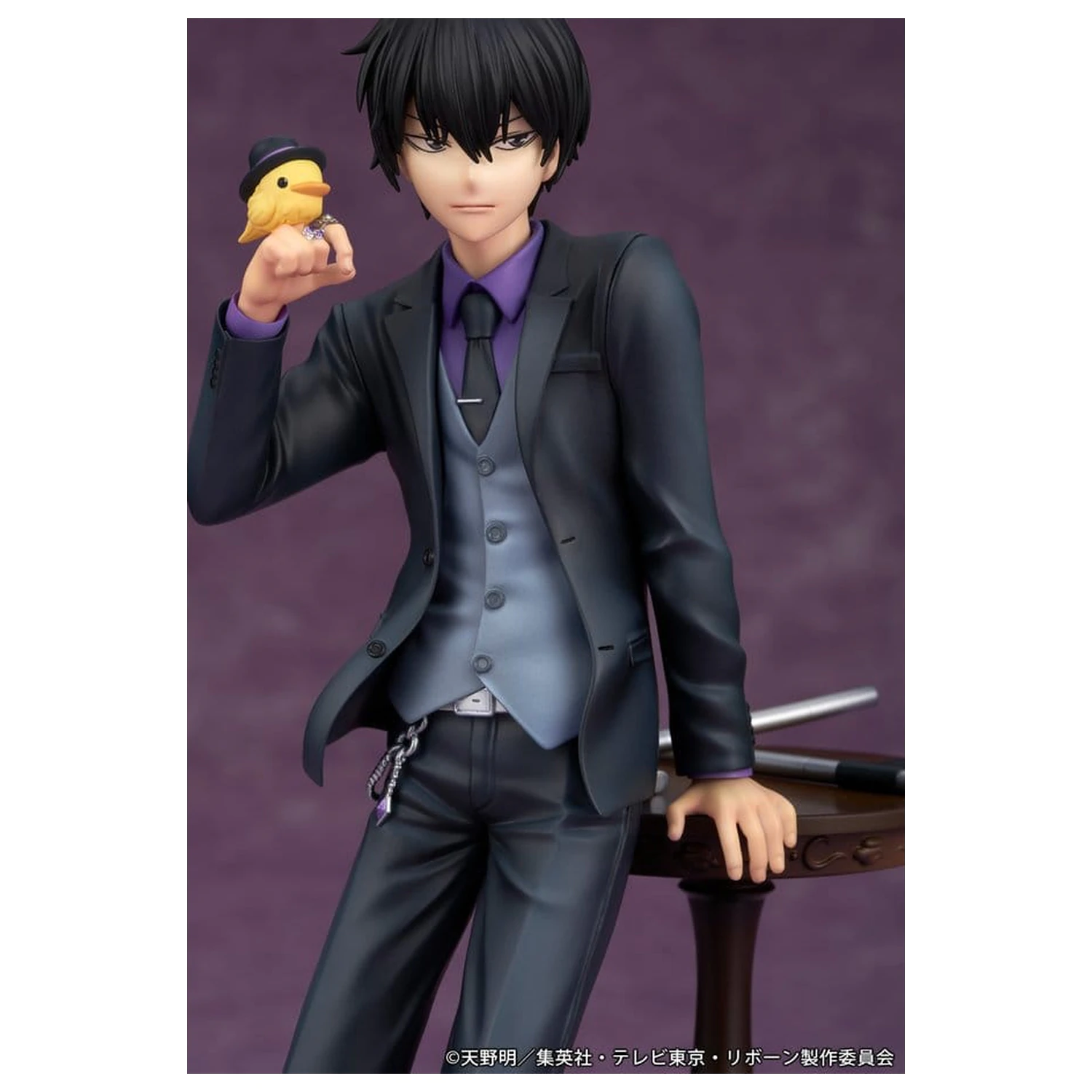 Katekyo Hitman Reborn PVC figura Kyoya Hibari 23 cm termékfotó