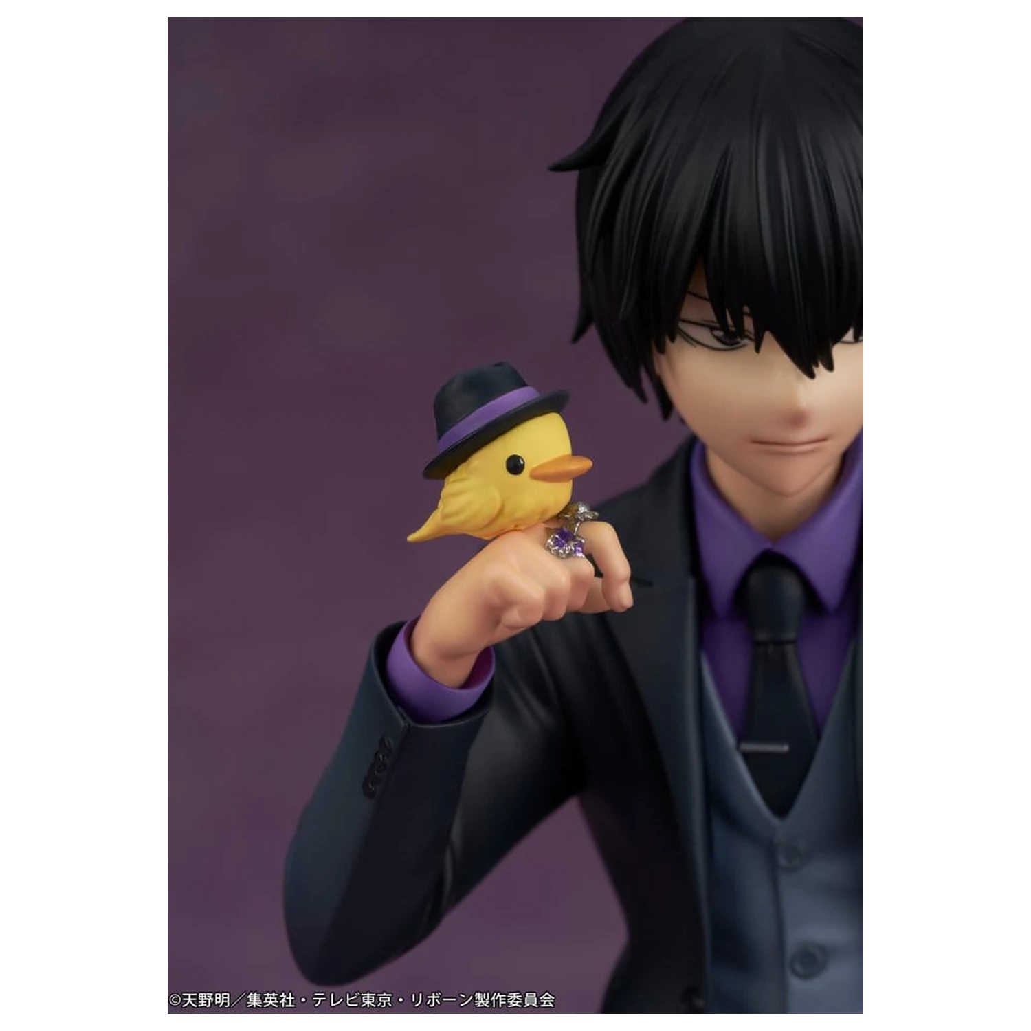 Katekyo Hitman Reborn PVC figura Kyoya Hibari 23 cm termékfotó