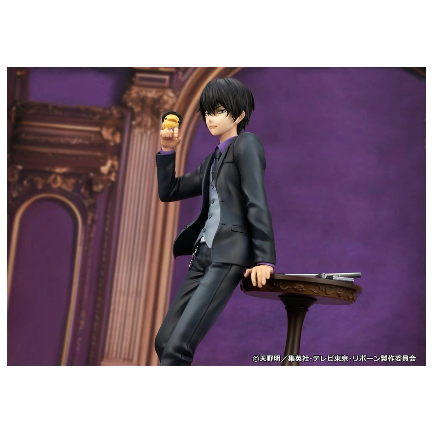 Katekyo Hitman Reborn PVC figura Kyoya Hibari 23 cm termékfotó