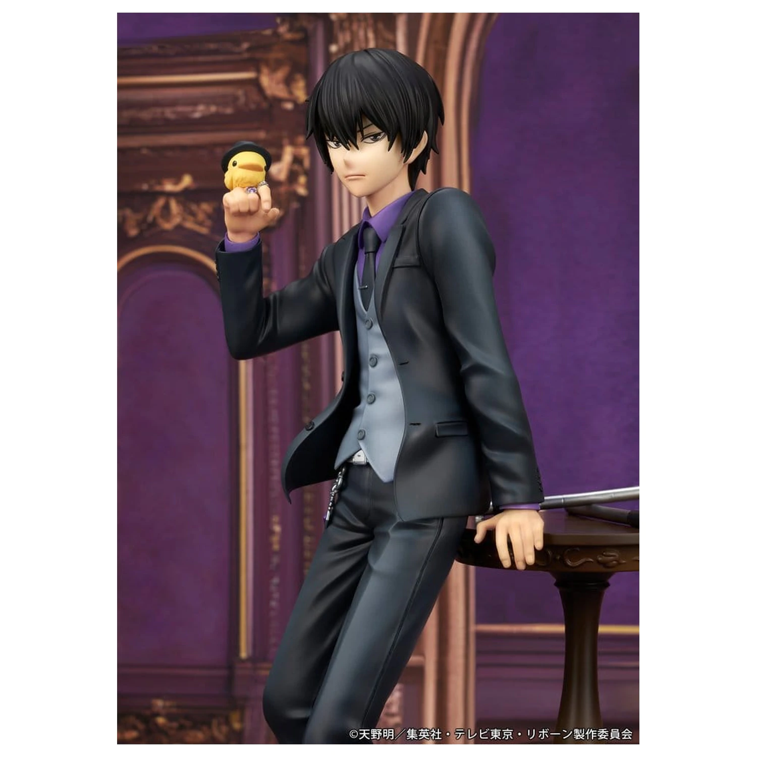 Katekyo Hitman Reborn PVC figura Kyoya Hibari 23 cm termékfotó