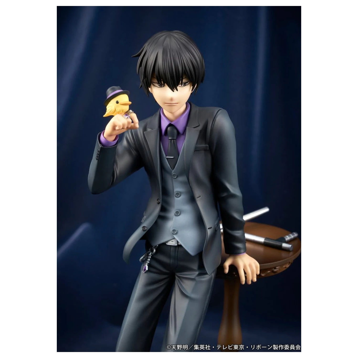 Katekyo Hitman Reborn PVC figura Kyoya Hibari 23 cm termékfotó