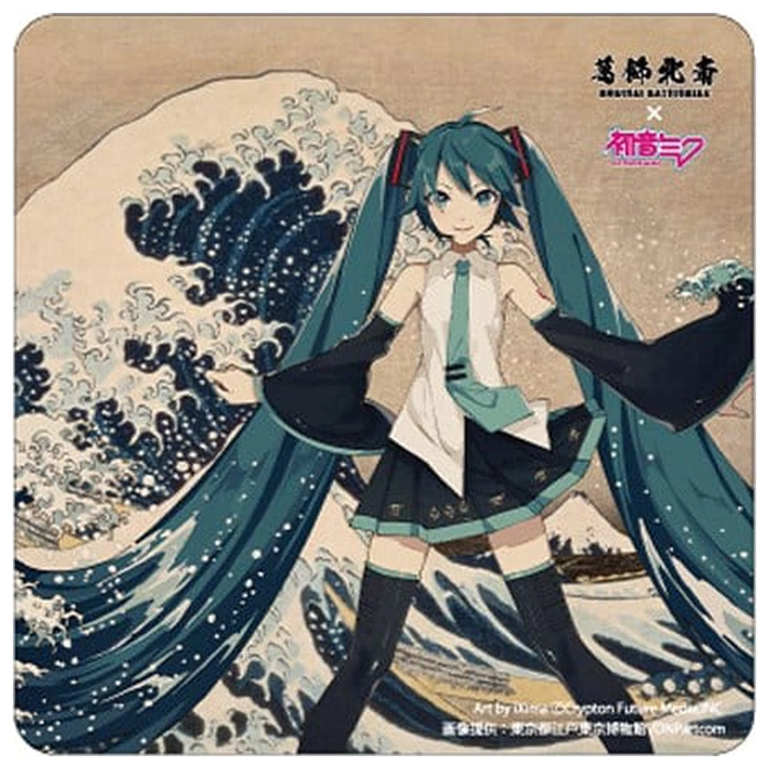 Katsushika Hokusai x Hatsune Miku Car Thirty-six Views of Mount Fuji/The Great Wave off Kanagawa hűtőmágnes  termékfotó