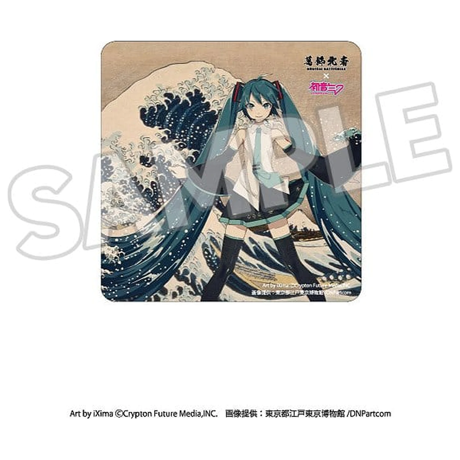 Katsushika Hokusai x Hatsune Miku Car Thirty-six Views of Mount Fuji/The Great Wave off Kanagawa hűtőmágnes  termékfotó