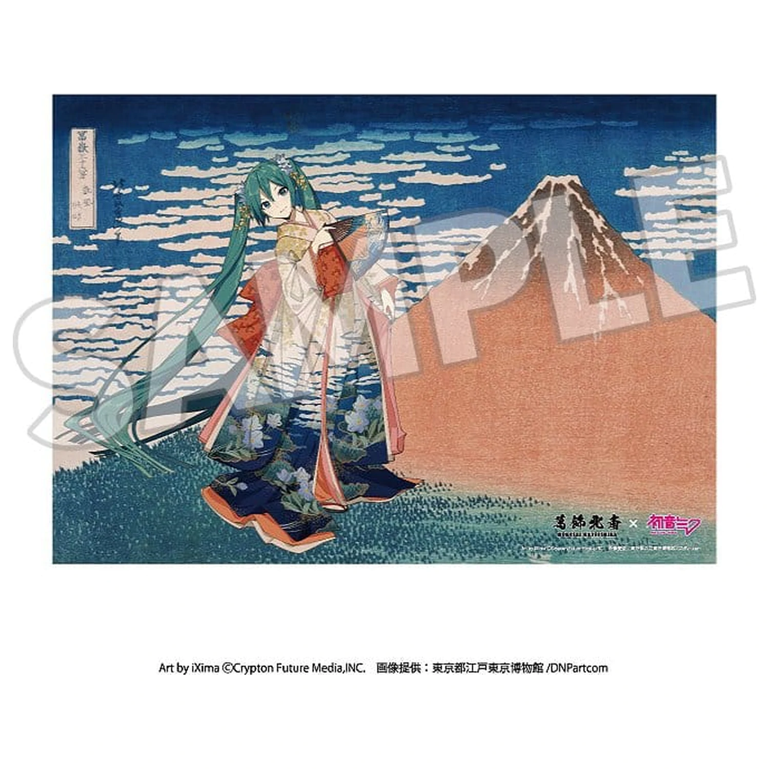 Katsushika Hokusai x Hatsune Miku Thirty-six Views of Mount Fuji Fine Wind, Clear Morning akril panel 30 cm termékfotó