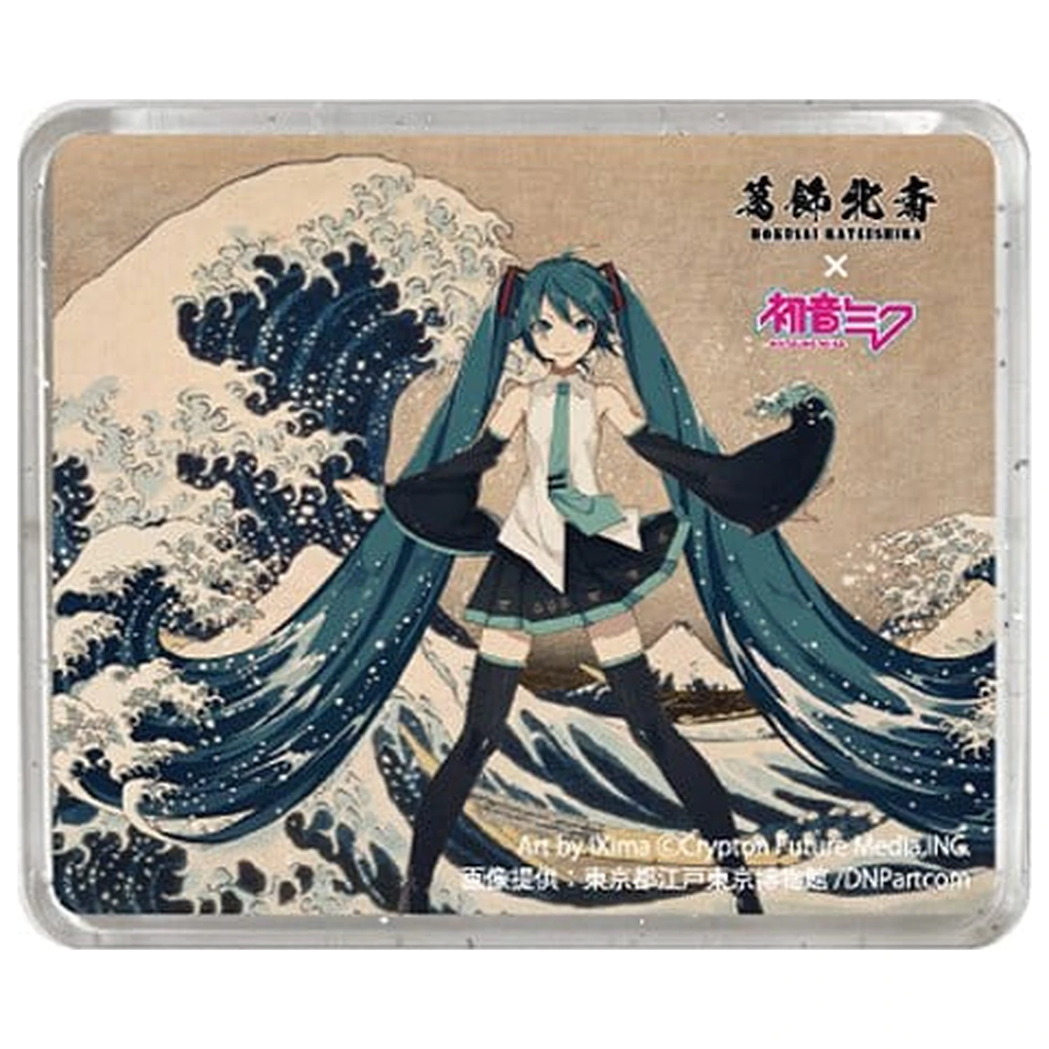 Katsushika Hokusai x Hatsune Miku Thirty-six Views of Mount Fuji The Great Wave off Kanagawa 3D hűtőmágnes  termékfotó