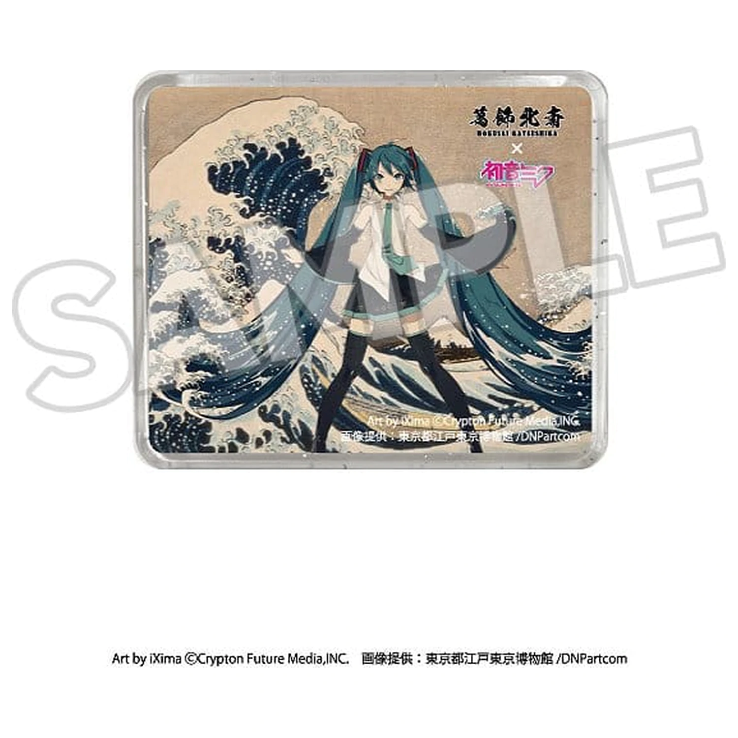 Katsushika Hokusai x Hatsune Miku Thirty-six Views of Mount Fuji The Great Wave off Kanagawa 3D hűtőmágnes  termékfotó