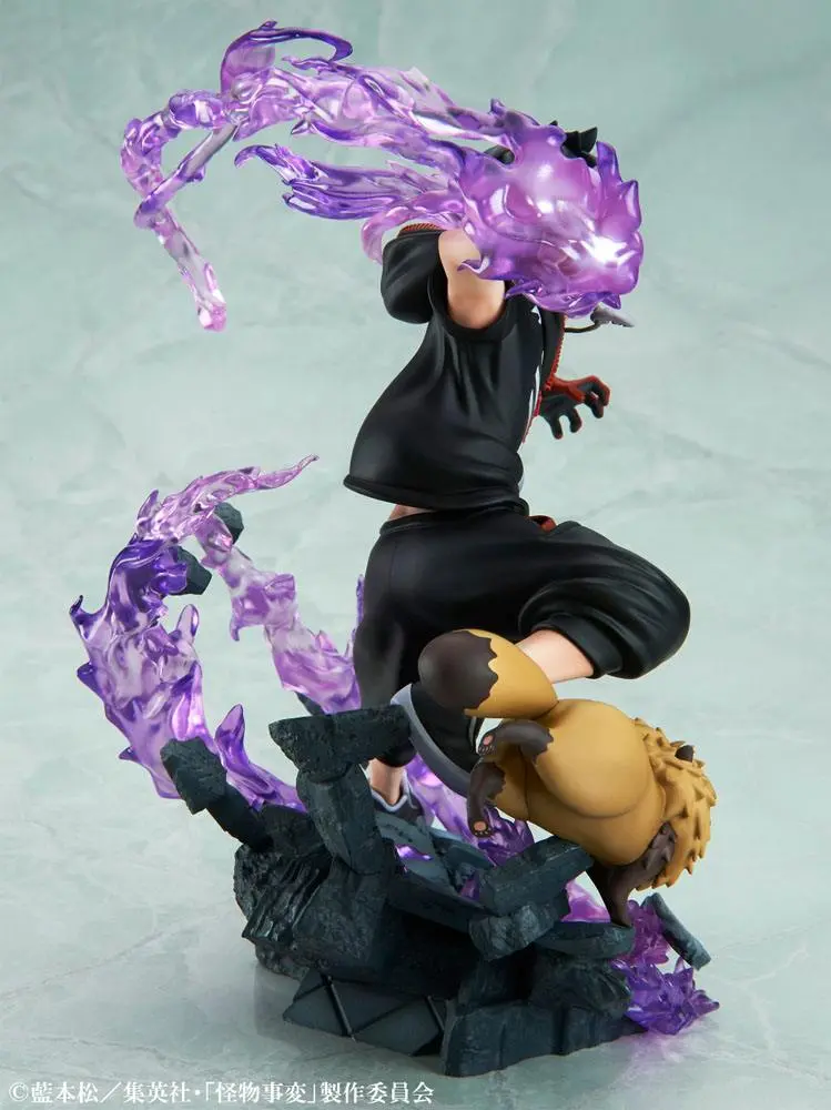 Kemono Jihen 1/8 Kusaka Kabane PVC szobor figura 21 cm termékfotó