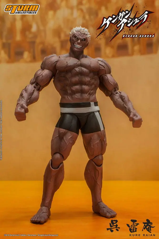 Kengan Ashura 1/12 Kure Raian akciófigura 18 cm termékfotó
