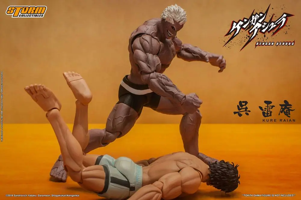 Kengan Ashura 1/12 Kure Raian akciófigura 18 cm termékfotó