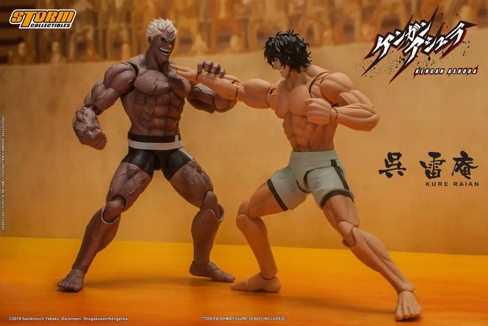 Kengan Ashura 1/12 Kure Raian akciófigura 18 cm termékfotó
