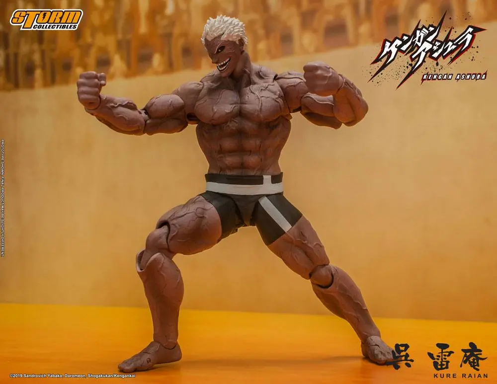 Kengan Ashura 1/12 Kure Raian akciófigura 18 cm termékfotó