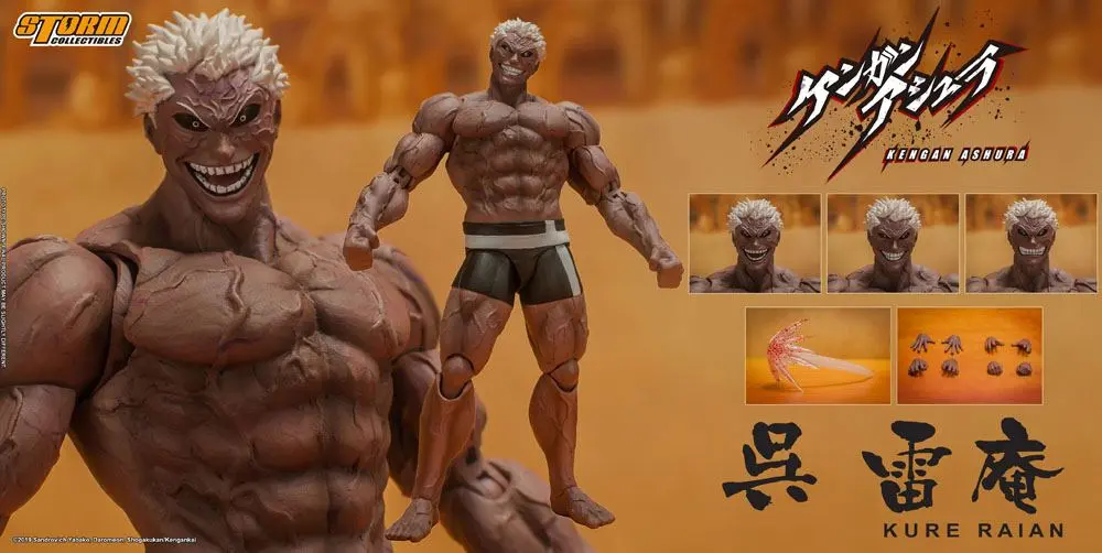 Kengan Ashura 1/12 Kure Raian akciófigura 18 cm termékfotó