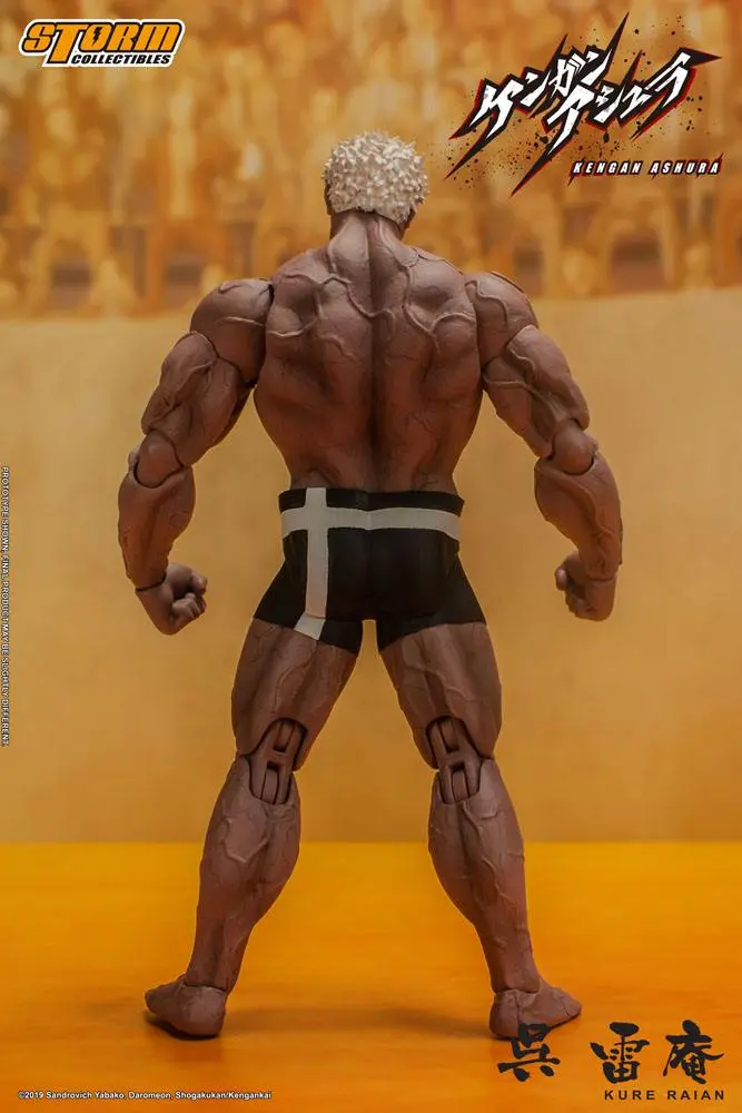 Kengan Ashura 1/12 Kure Raian akciófigura 18 cm termékfotó