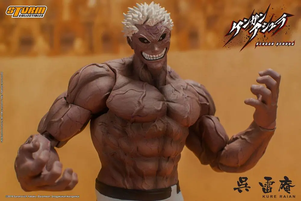 Kengan Ashura 1/12 Kure Raian akciófigura 18 cm termékfotó