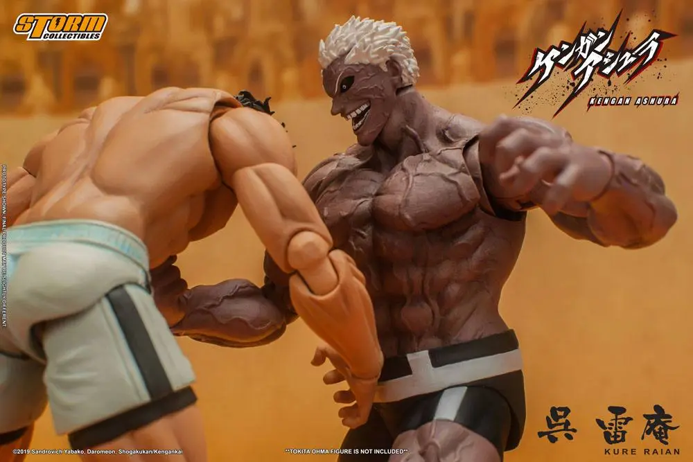 Kengan Ashura 1/12 Kure Raian akciófigura 18 cm termékfotó