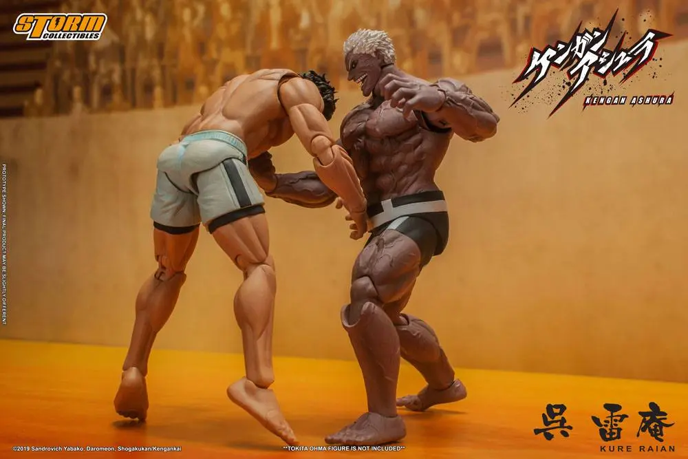 Kengan Ashura 1/12 Kure Raian akciófigura 18 cm termékfotó