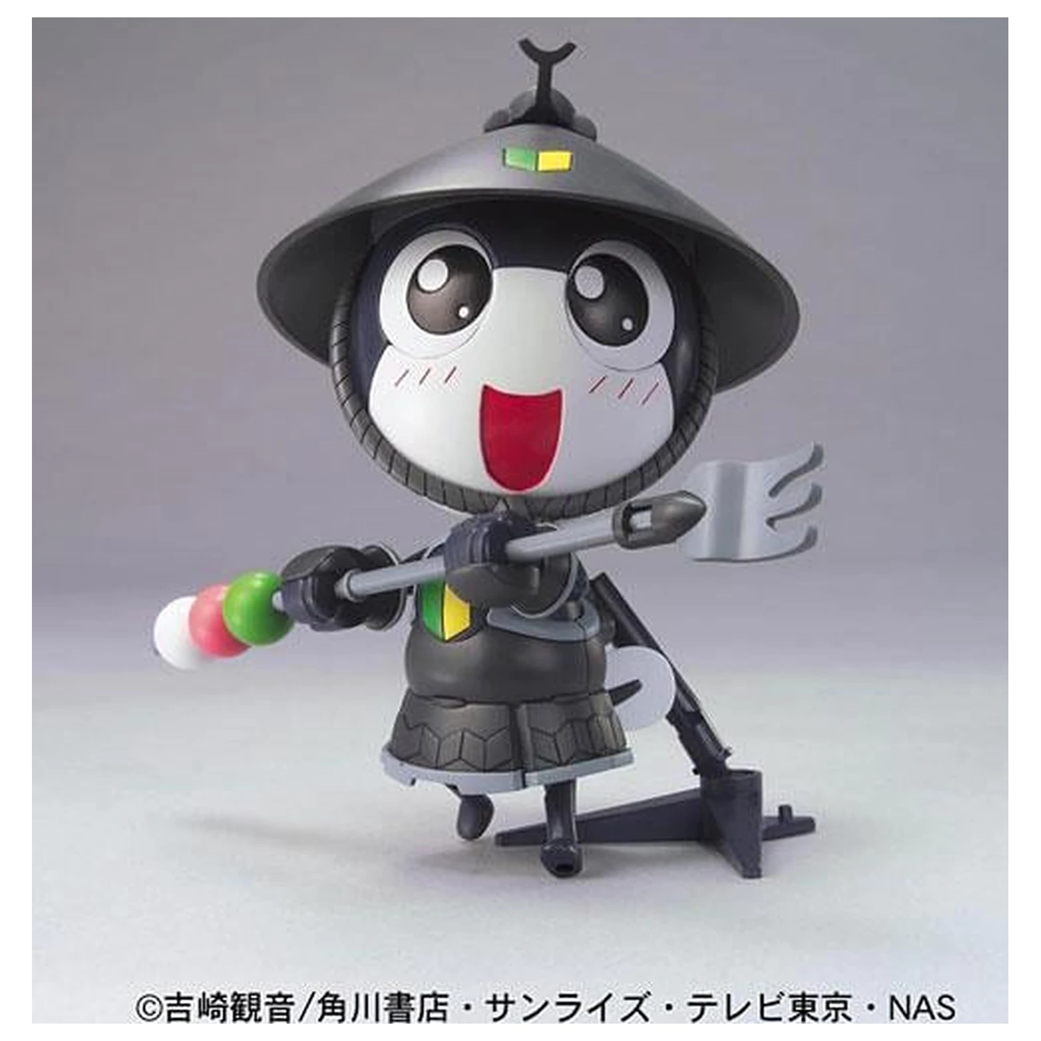 Keroro Ashigaru Tamama modell készlet termékfotó