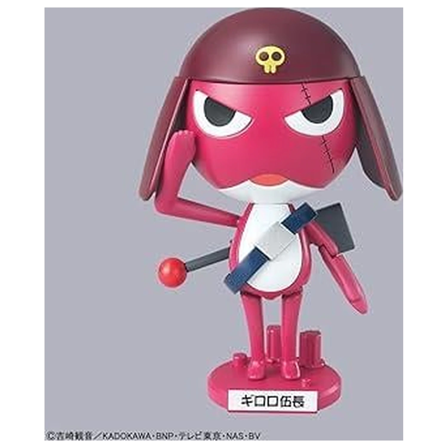 KERORO Corporal Giroro modell készlet termékfotó