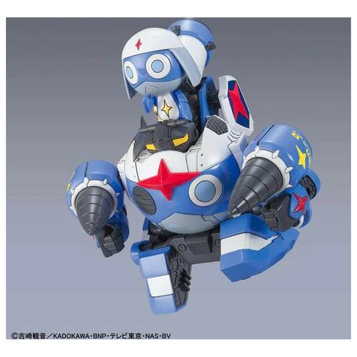 KERORO Dororo Robo MK2 modell készlet termékfotó