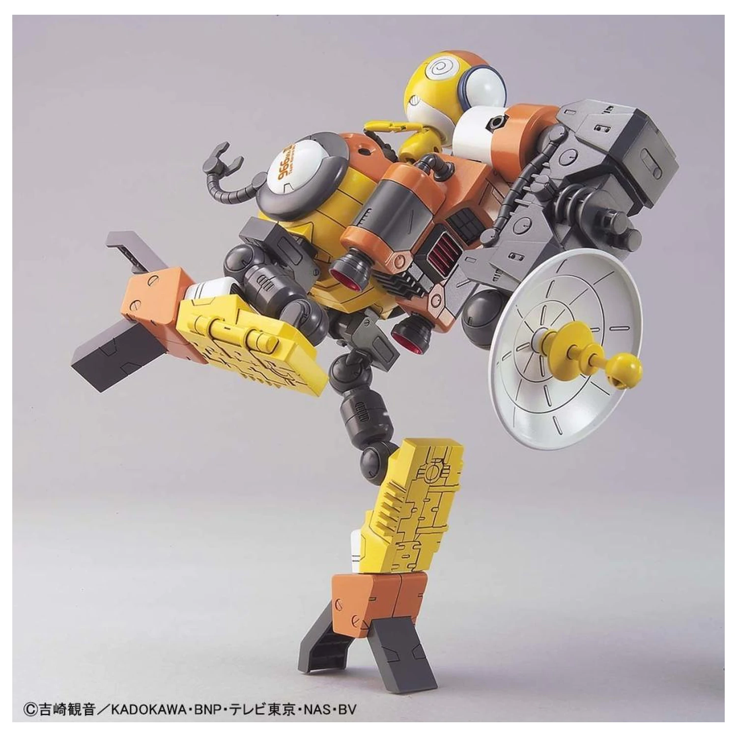 KERORO Kululu Robo MK2 modell készlet termékfotó